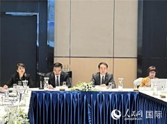 “新疆是个好处所”宣介会暨图片展正在越南河