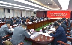 <b>沂水县纺织服拆财产企业家新春座谈会召开</b>