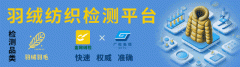 金绒早报 2025年冬季拉尼娜可能沉现构成双沉效应