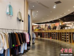 <b>崔雪琴的“守取变”：让世界从“中国制制”看</b>